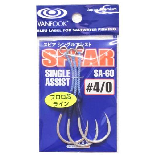 VANFOOK SA-60 SPEAR SINGLE ASSIST 3pcs