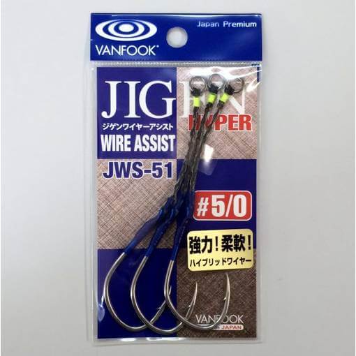 VANFOOK JIGEN JWS-51 KEVLAR WIRE ASSIST