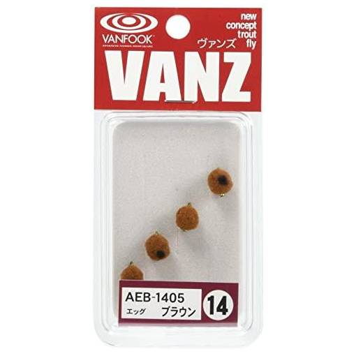 VANFOOK EGG FLY AEB-1402 BROWN #14