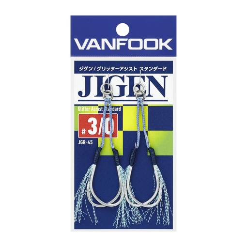 VANFOOK JGR-45 JIGEN GLITTER ASSIST STANDARD 2pcs