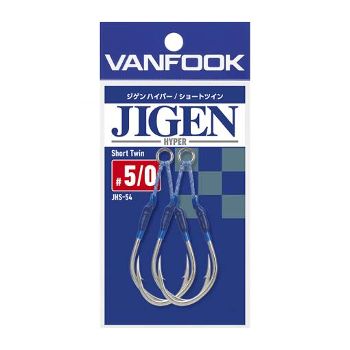 VANFOOK JHS-54 JIGEN SHORT TWIN ASSIST HOOK 2pcs