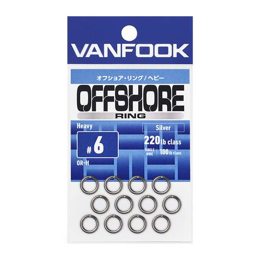 VANFOOK OFFSHORE HEAVY SPLIT RING