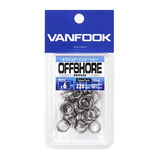 VANFOOK OFFSHORE HEAVY SPLIT RING VALUE PACK