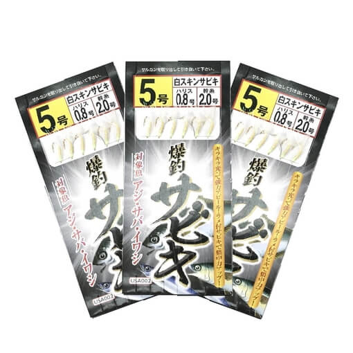 RISEWAY USA-002 WHITE SKIN SABIKI pack of 3 sets