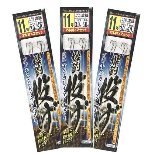 RISEWAY 2 HOOK SYSTEM - 6 systems IN 1 pack