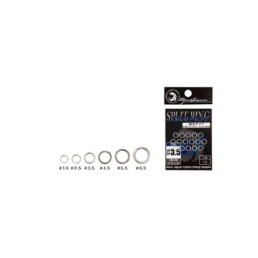 ARES BLACK JAGUAR SPLIT RING REINFORCED