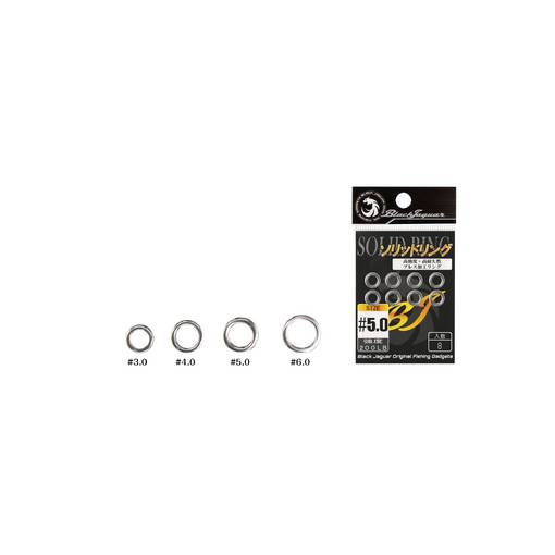 ARES BLACK JAGUAR SOLID RING