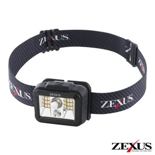 ZEXUS ZX-190 560 LUMENS