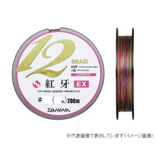 DAIWA KOHGA UVF SENSOR 12 BRAID EX+Si TAIRABA BRAIDED LINE 200m #1.2 27lb