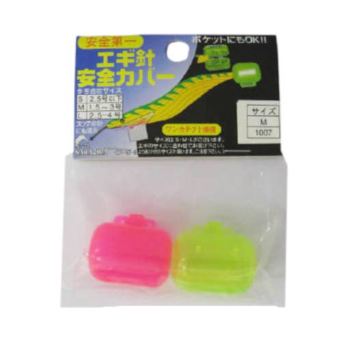 NAKAZIMA EGI SAFETY COVER #M 2.5 - 3.0 