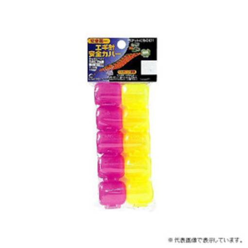 NAKAZIMA EGI SAFTEY COVER
