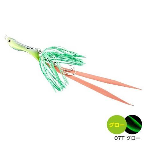 SHIMANO ENGETSU EJ-920M 20g mini casting snapper kabura