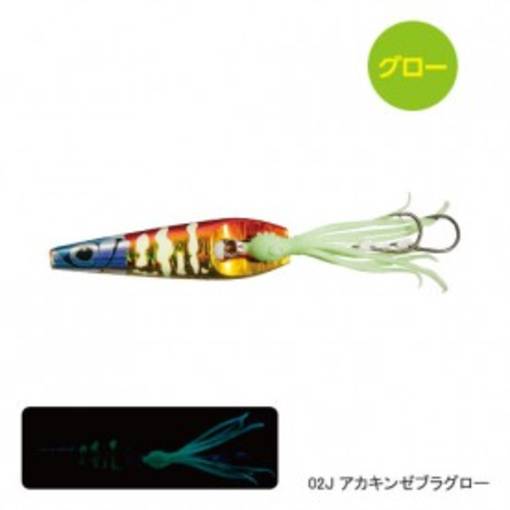 SHIMANO ENGETSU ROCK HOPPER INCHIKU 115G