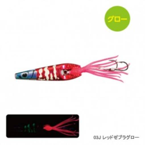 SHIMANO ENGETSU ROCK HOPPER INCHIKU 115G