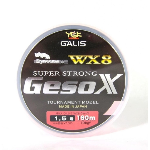 YGK GALIS WX8 SUPER STRONG TOURNAMENT MODEL 160m