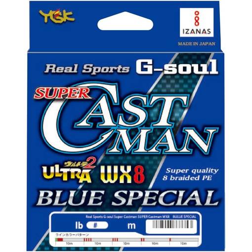 YGK GALIS G-SOUL SUPER CASTMAN BLUE SPECIAL ULTRA WX8 200m #2.5