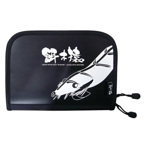 MONKEY HOUSE EGIZARU EGI STOCK CASE