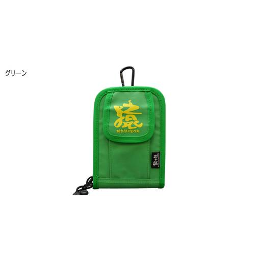 MONKEY HOUSE EGI LURE CASE #GREEN