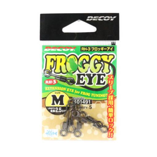 DECOY RH-3 FROGGY EYE #M