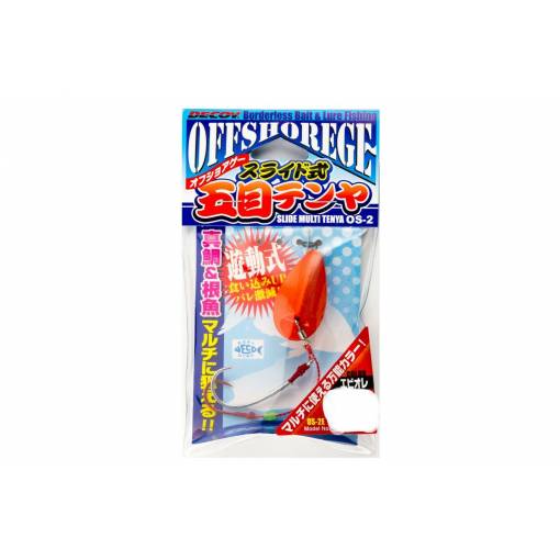 DECOY SLIDE MULTI TENYA OS-2 56g