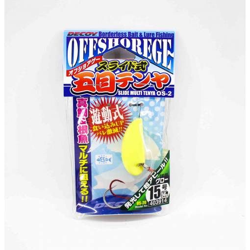 DECOY SLIDE MULTI TENYA OS-2 56g