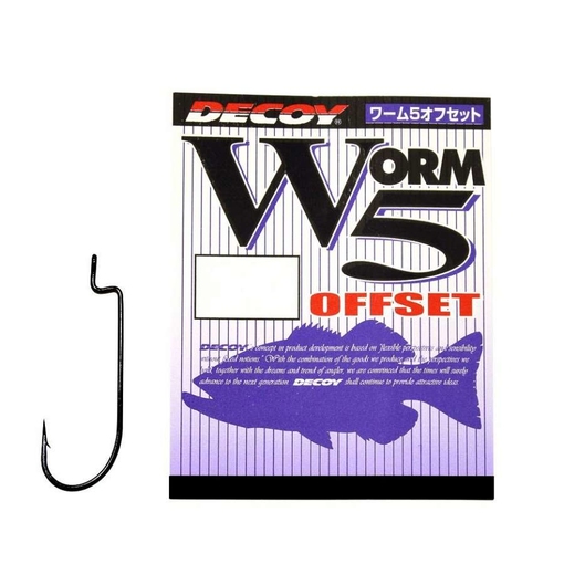 DECOY W5 OFFSET WORM HOOK