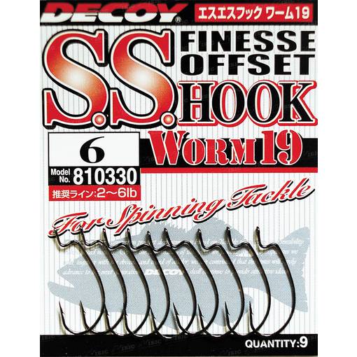 DECOY WORM 19 S.S. hook