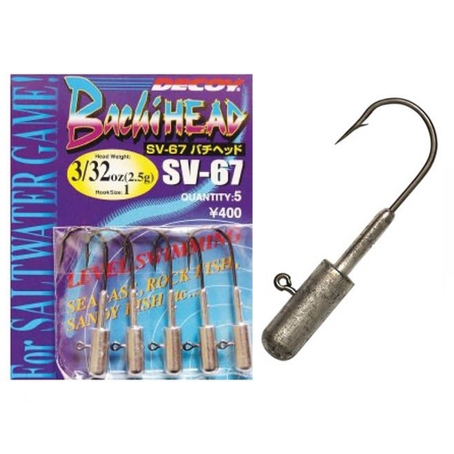DECOY SV-67 BACHI HEAD