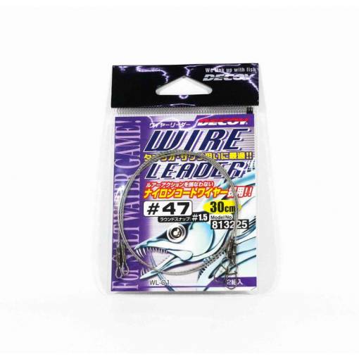 DECOY WL-01 WIRE LEADER 30CM 2PCS