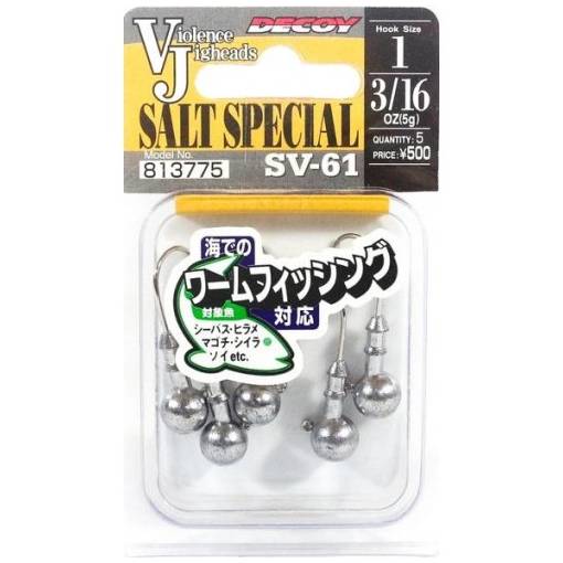 DECOY SALT SPECIAL SV-61 7G #1/0