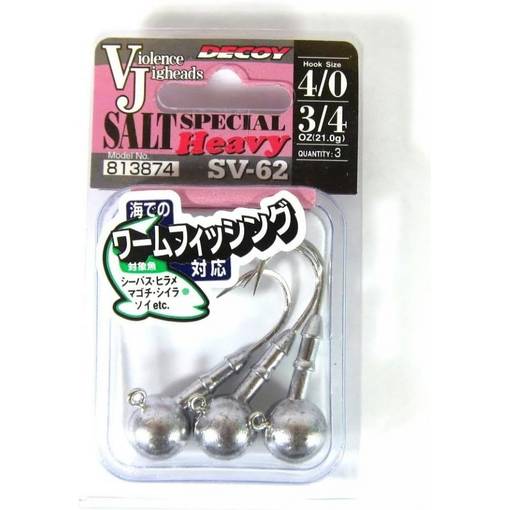 DECOY SALT SPECIAL SV-62 7G #1/0