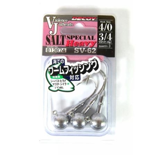 DECOY SV-62 11g