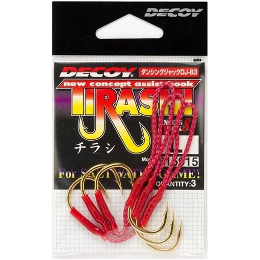 DECOY TIRASHI DJ-83 TWIN ASSIST HOOK