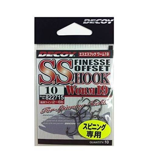 DECOY WORM 19 S.S. hook