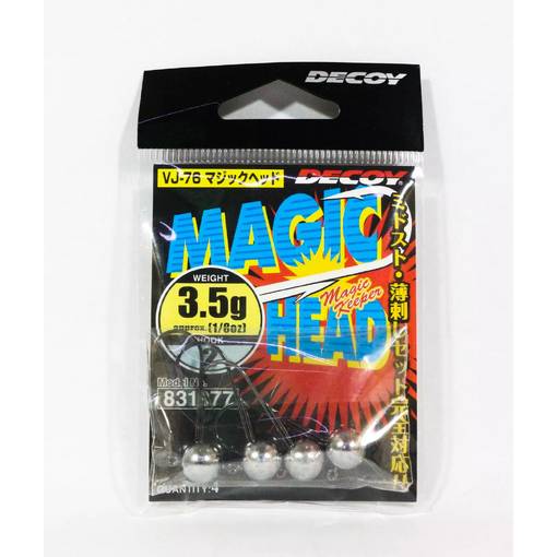 DECOY MAGIC HEAD 3.5G #2
