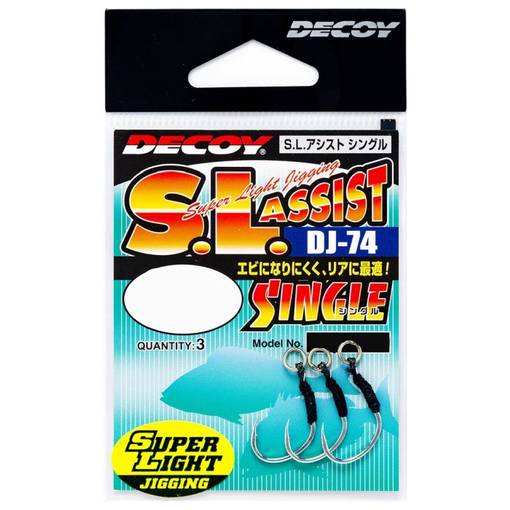 DECOY DJ-74 S.L. ASSIST SINGLE