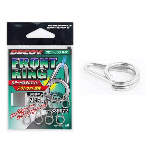 DECOY R-51 FRONT RING FOR PLUGGING & JIGGING GAME