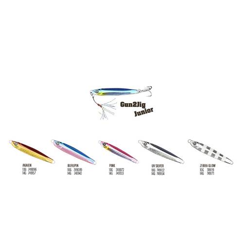 OCEAN RULER GUN2 JIG JUNIOR 10g