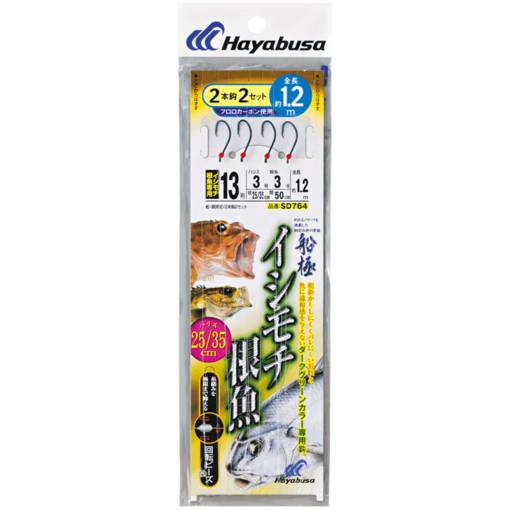 HAYABUSA SD764 BOTTOM FISHING RIG