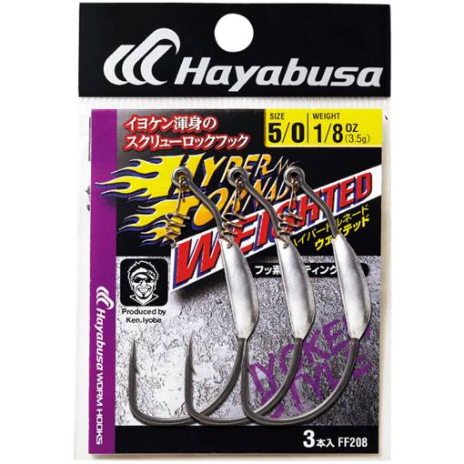 HAYABUSA HYPER TORNADO WEIGHTED WORM HOOK 3PCS