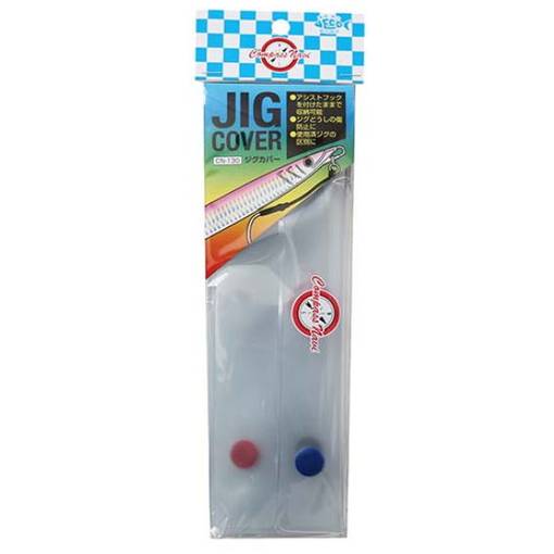 TAKA JIG COVER 3pcs #L