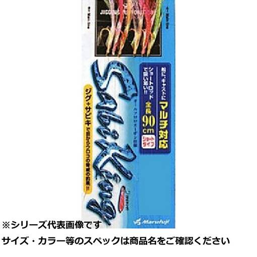 MARUFUJI 3 HOOK SABIKI LEADER 90cm 2pcs