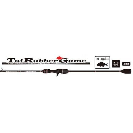 BASIC GEAR TAI RUBBER GAME 66M