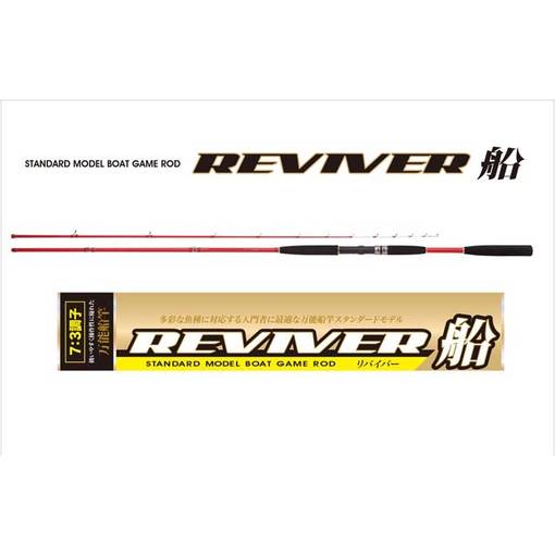 PROMARINE REVIVER boat rod