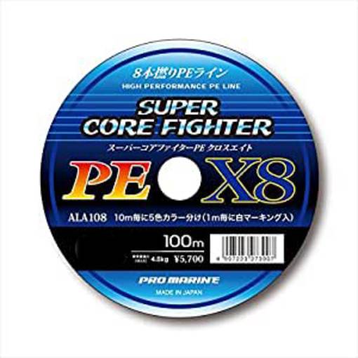 CROSS FACTOR X8 CORE FIGHTER 12X100m CONECTED SPOOLS