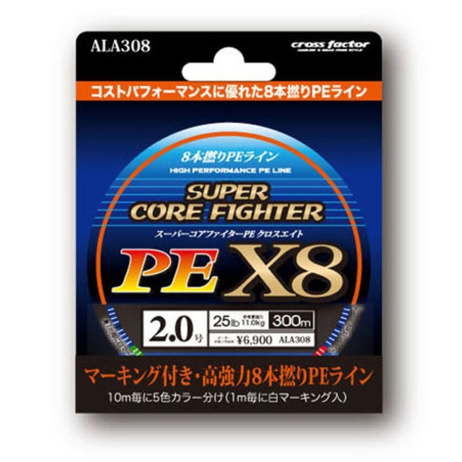 CROSS FACTOR X8 CORE FIGHTER 300m