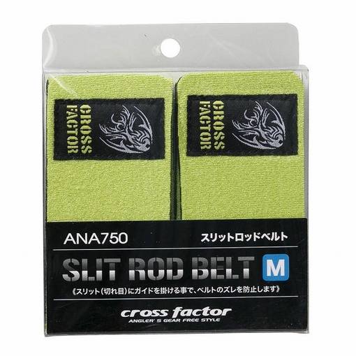 CROSS FACTOR ROD BELT M