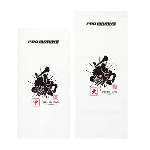 PROMARINE SQUID BAG