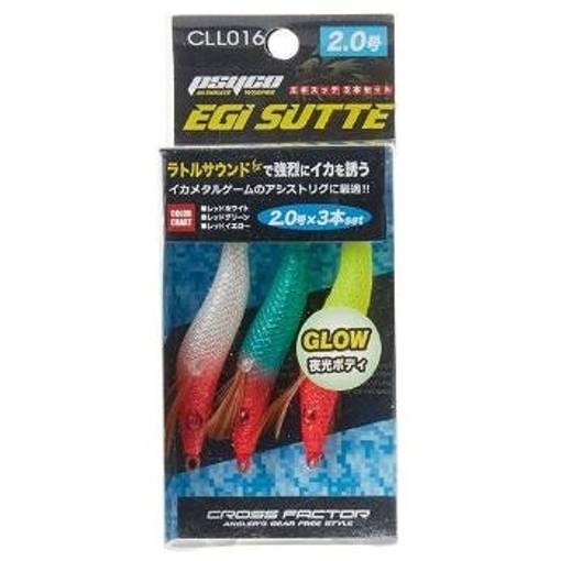 PROMARINE PSYCHO EGI SUTTE GLOW SET #2.5