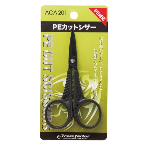 CROSS FACTOR PE CUT SCISSORS